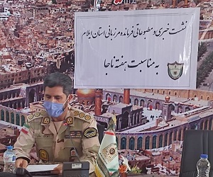 ۲٠ هزار راس احشام قاچاق در مرز استان ایلام کشف شد