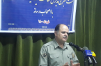احداث چهار مخزن آبی۱۲ متر مکعبی در منطقه حفاظت شده مانشت و قلارنگ ایلام