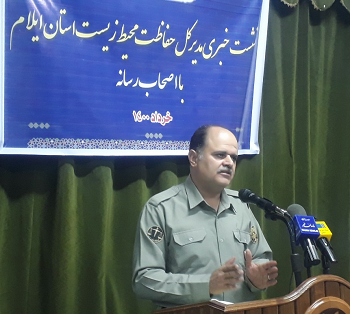 احداث چهار مخزن آبی۱۲ متر مکعبی در منطقه حفاظت شده مانشت و قلارنگ ایلام