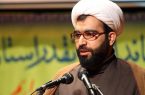 امام جمعه سابق مهران درگذشت