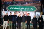 برپایی موکب شهدای مخابرات در پایانه مرزی مهران