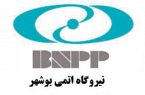 استخدام نیروگاه اتمی بوشهر در سال ۱۴۰۰
