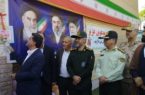 آغاز سال تحصیلی جدید در دهلران با حضور بیش از ۱۳ هزار دانش‌آموز