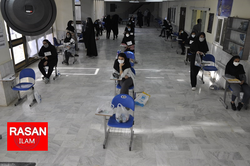 مدیر امور آموزشی دانشگاه خبر داد: شرکت ۹۰۰دانشجو در ترم تابستانی دانشگاه ایلام