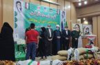 ۱۵٠٠ تبلت به دانش‌آموزان نیازمند ایلامی اهدا شد