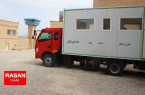 ارائه خدمات کلینیک سیار دندانپزشکی تأمین اجتماعی به زندانیان ایلام