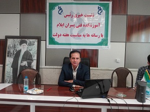۷۰ درصد فارغالتحصیلان دانشکده فنی ایلام جذب بازار کار میشوند ۷۰ درصد فارغالتحصیلان دانشکده فنی ایلام جذب بازار کار میشوند