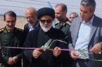افتتاح طرح جهاد و نهضت آبرسانی به چهار روستای بخش مرکزی دهلران