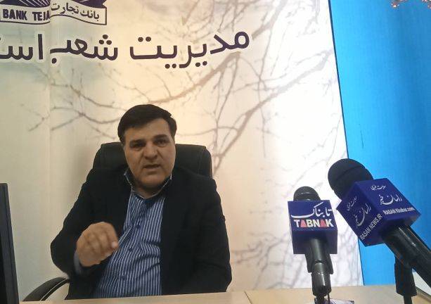 پرداخت ۱۶٠ میلیارد ریال تسهیلات ازدواجی به متقاضیان استان ایلام