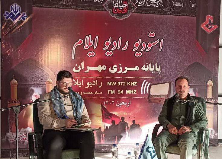 خدمتگزاری به خانواده های شهدا تا پایان راهپیمایی اربعین ادامه دارد