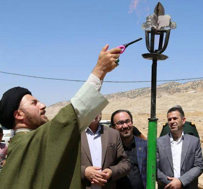 مشعل گاز روستای بلوطستان شوهان ملکشاهی روشن شد
