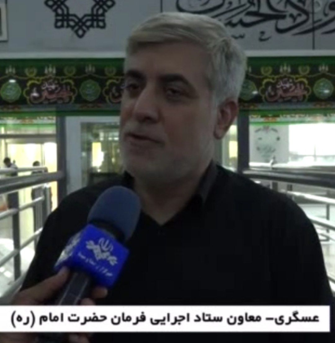 ۱۵۰ میلیارد تومان برای زیرساخت‌های اربعین در کشور هزینه شد