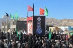 برگزاری مراسم سنتی”چمر” در پایانه برکت مرز مهران