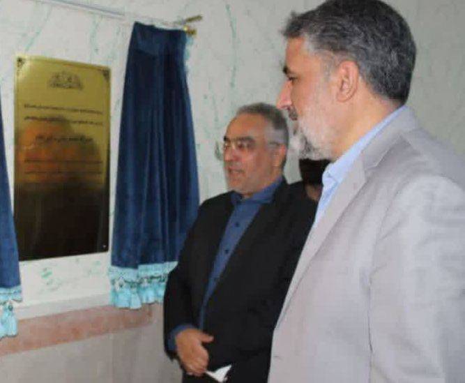 فاز اول سرای سلامت زندان‌ مرکزی استان ایلام افتتاح شد