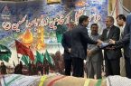 تقدیر معاون وزیر نفت از مدیرعامل و کارکنان شرکت پالایش گاز ایلام