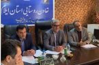 ۵۰ هزار هکتار از اراضی آبی ایلام مجهز به شبکه کانالهای مدرن آبیاری است