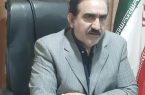  ۳۰۰ زوجین نابارور ایلامی هزینه درمانی دریافت می کنند