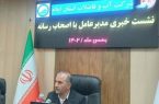 افتتاح فاز اول آبرسانی به روستای داجیوند هلیلان در دهه فجر
