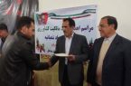 ۱۵۰ هکتار سند اراضی کشاورزی تحویل مردم آبدانان شد