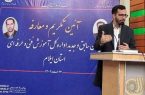  گردش نخبگان بالندگی کشور را بالا می‌برد
