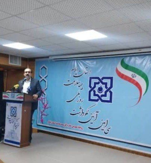 پرداخت سالانه ۴٠٠ میلیارد تومان هزینه درمانی به مراکز طرف قرارداد بیمه سلامت در ایلام