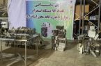 امحا ۸۸ دستگاه غیر مجاز استخراج رمز ارز در ایلام