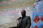 ۶ درصد بمباران های دشمن بعثی در استان ایلام رخ داد