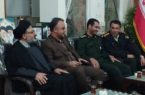 چوار، شهرستانی صنعتی و مستعد رشد است
