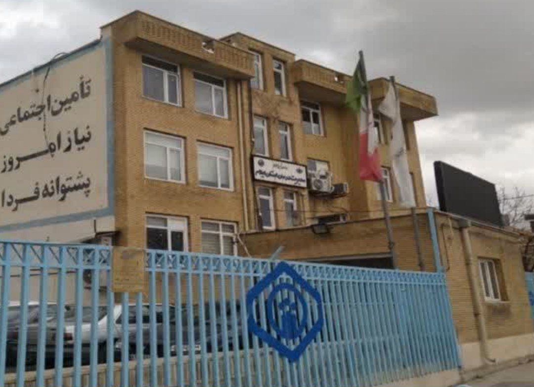 مراجعه سرپایی ۳۷ هزار بیمه شده به مراکز درمانی تامین اجتماعی در ایام نوروز