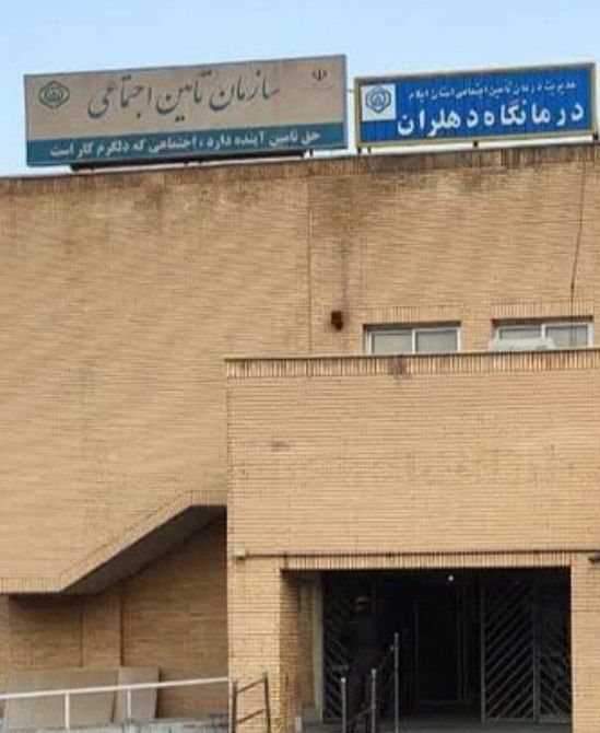 افزایش ذخایر داروهای تخصصی برای پاسخگویی به نیاز بیماران