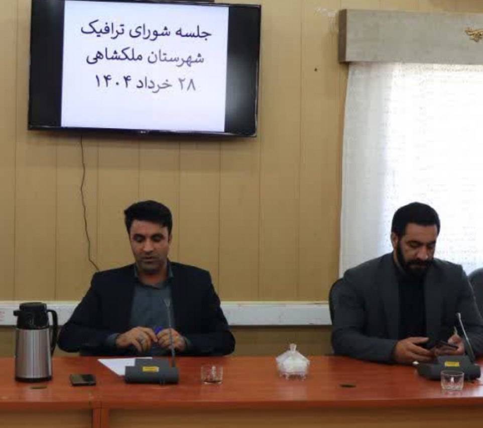 ماشین های سنگین در شهر ملکشاهی ساماندهی می شوند