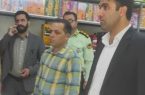 کمبود اقلام کالایی در بازار ملکشاهی وجود ندارد