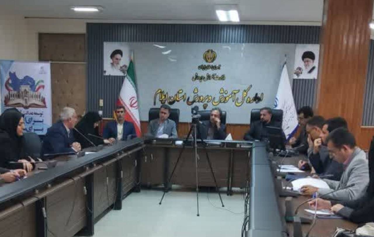 ضرورت استفاده از ظرفیت شهرستان ها در فرآیند جذب دانشجو معلمانه