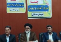 دانش آموزان به سمت مهارت آموزی و کار دانش هدایت شوند