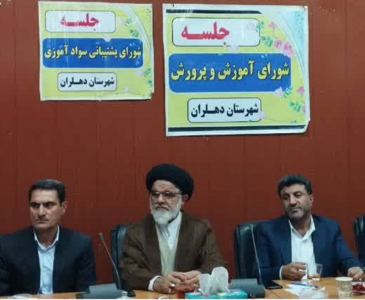 دانش آموزان به سمت مهارت آموزی و کار دانش هدایت شوند