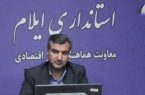 حضور فعال نانوایی ها در ایام جنگ اخیر تقدیر است