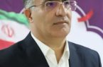 سازمان تامین اجتماعی، مظهر “رفاه و عدالت اجتماعی” 