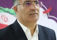 سازمان تامین اجتماعی، مظهر “رفاه و عدالت اجتماعی” 