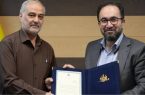کسب رتبه برتر شرکت گاز ایلام در زمینه سلامت اداری