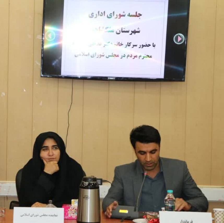 بدون نگاه حمایتی، توسعه شهرستان ملکشاهی ممکن نیست