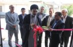 افتتاح همزمان ۹۰طرح بهزیستی ایلام