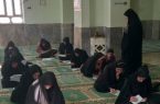 برگزاری آزمون بخش معارفی مسابقات سراسری قرآن در استان ایلام