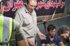 برپایی موکب شهدای شهرداری مهران در پارکینگ بزرگ اربعین