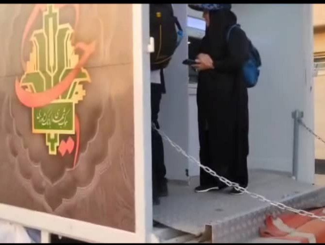 استقرار ۱۶ دستگاه خودپرداز ثابت در مسیرهای منتهی به مرز مهران