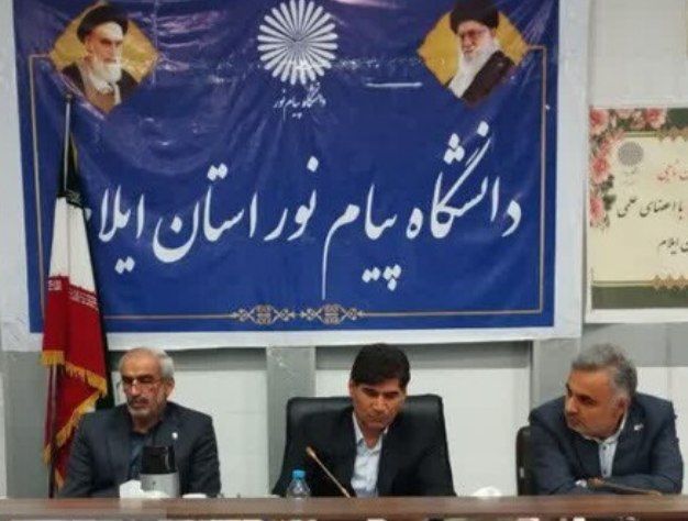 ارتقای دانشگاه در گرو بیان صادقانه مشکلات است