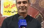 توزیع روزانه ۴ هزار پرس غذا در موکب دانشگاه ملی مهارت واحد استانی ایلام