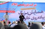 دفاع مقدس یک مکتب تربیتی است