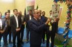 نواخته شدن زنگ عاطفه ها در بیش از ۴۰۰ مدرسه در استان ایلام
