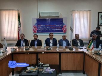 رییس جدید دانشگاه جامع علمی کاربردی استان ایلام معارفه شد