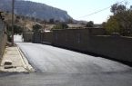 تکمیل فاز اول اجرای عملیات آسفالت روستای هرکبود گلزار چوار